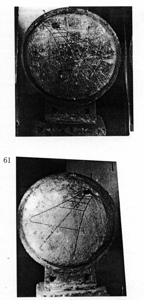 FIG_8_img264_DISCUS_PLANITIA
